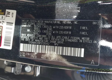 2023 Toyota Highlander Hybrid Xle Bronze из США, поврежденный, VIN 5TDABRCH9PS135442